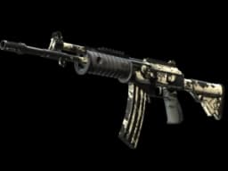 Galil AR | Kami